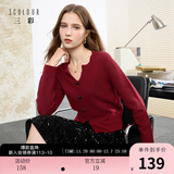 三彩2025秋季新款miu系蝴蝶结针织衫V领短款套头衫小个子M 酒红色 M 160/84A