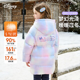 迪士尼女童加厚羽绒服2026秋冬季新款儿童保暖童装中长款宝宝羽绒外套