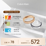 凯文克莱（Calvin Klein）CK满天星男女款戒指镶钻情侣对戒送男友35000202E节日礼物
