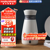 摩飞电器（Morphyrichards）便携式烧水壶烧水杯 宿舍电热水壶恒温壶 旅行出差电热水壶 烧水保温一体养生壶 0.5L 【镇店款】MR6080陶瓷白