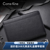 ComeKine来牛男士手包密码锁手抓包真皮男包商务休闲大容量大钱包指纹锁手拿包 黑色C8073【密码锁】