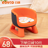 日康（rikang）宝宝餐椅 叫叫椅婴儿学坐椅多功能儿童吃饭餐桌 RK-X2009-4 橙色