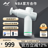 HYPERICE海博艾斯筋膜枪专业级肌肉筋膜按摩仪器健身训练恢复 Hypervolt Go 2白色【男生礼物】