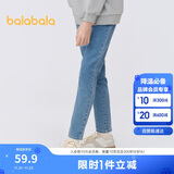 巴拉巴拉女童裤子儿童牛仔裤中大童春装甜美直筒裤修身长裤潮208124108011
