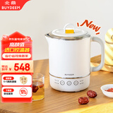 北鼎（Buydeem）多功能便携式烧水壶电热水壶不锈钢恒温小容量办公室烧水杯 TK65迷你旅行水壶 雪地白