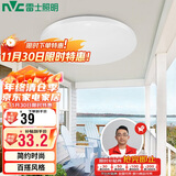 雷士照明（NVC）吸顶灯圆形阳台灯玄关灯led厨房灯简约白光12W家用工程物业