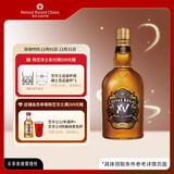 芝华士（Chivas）15年苏格兰调和型威士忌洋酒700mlXV透金版  