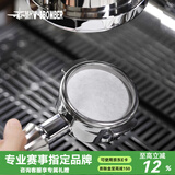 MHW-3BOMBER轰炸机意式咖啡机手柄圆形粉碗滤纸萃取分水滤纸咖啡过滤纸隔纸 粉碗滤纸-51MM- 100张