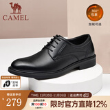 骆驼（CAMEL）皮鞋男士商务牛皮内增高简约舒适通勤系带英伦风正装鞋 A032211370R  黑色（加绒） 41