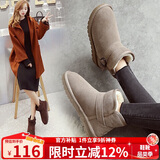 ZHR雪地靴女中筒加绒加厚时尚防滑女靴反绒牛皮平底棉鞋女学生保暖长毛绒短靴女 P29 卡其色（经典款） 36