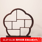 容山堂 颐阁实木茶杯架子茶具收纳架茶具架茶壶架茶宠小博古架鸡翅木 鸡翅木博古架-湛蓝