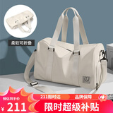 高尔夫（GOLF）旅行包男女士手提运动健身包大容量行李袋出差旅游干湿分离斜挎包