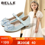 百丽童鞋女童皮鞋儿童公主鞋水晶鞋女孩小高跟时尚单鞋春秋 浅蓝35码
