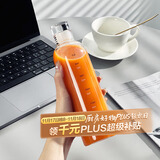 拜杰高硼硅玻璃刻度杯刻度水杯冷泡杯果汁杯透明杯子刻度玻璃杯500ML