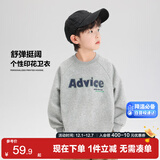 左西男童卫衣儿童圆领衣服春秋装2025新款男孩酷帅上衣 灰色 160