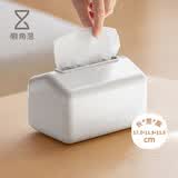 懒角落纸巾盒客厅抽纸盒茶几高档轻奢餐桌桌面收纳餐桌带弹簧卫生间纸抽