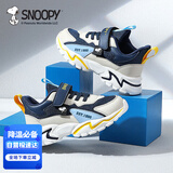 SNOOPY史努比童鞋儿童运动鞋男童减震女童耐磨秋季跑步鞋069A深蓝米33