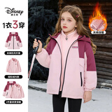 迪士尼儿童外套秋冬女童装外套两件套2025季棉服套装摇粒绒大童宝宝外套