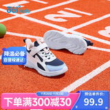 361°童鞋 儿童跑鞋25秋季男女童3-14岁缓震校园运动鞋 蓝28