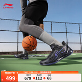 李宁利刃4 V2丨篮球鞋男鞋透气网面低帮支撑稳定实战比赛鞋 【黑曜石】暗夜黑-8 39.5