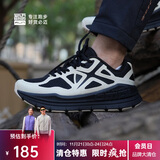 必迈（bmai）必迈远征者Pure跑步鞋运动女鞋慢跑休闲通勤透气大体重鞋子女