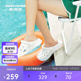 斯凯奇泡泡鞋夏季情侣洞洞鞋女沙滩踩屎感男增高透气涉水鞋