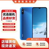 小米 红米 Redmi 9A 5000mAh 人脸解锁 全网通4G 双卡双待 二手手机 晴空蓝 6G+128G【全网通】 9成新