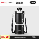 SIMELO施美乐吨杯吨桶男大容量运动水杯女直饮吸管保温吨水壶 太空黑直饮+吸管(保温款) 2000ml