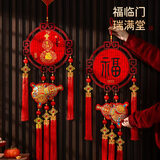 新玥新年装饰百福挂件2026马年春节客厅入户门挂流苏挂饰过年场景布置