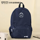 国誉（KOKUYO）Noritake联名学生书包大容量双肩包背包 深蓝