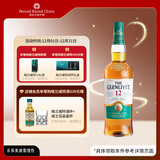 格兰威特（ThE GLENLIVET）12年陈酿苏格兰单一麦芽花果香威士忌洋酒 700ml 裸瓶  