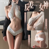 洛蔓希 情趣内衣性感三点蕾丝连体衣制服诱惑钻链文胸情趣内裤睡衣女