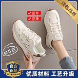啄木鸟品牌休闲鞋女款2025新款鞋子软底不累脚厚底轻便中学生阿甘鞋子女 卡其皮面 37