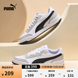 彪马（PUMA）经典复古透气小白鞋男女简约百搭休闲板鞋CARACAL 369863 白-黑色-浅灰-23 42