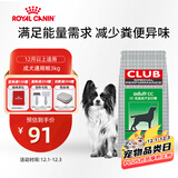 皇家狗粮 成犬狗粮 犬粮 通用犬型 CC 通用粮 ≥12月 3KG