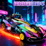 MAILE KIDRC漂移遥控车玩具男孩汽车四驱漂移赛车6-12岁生日儿童新年礼物