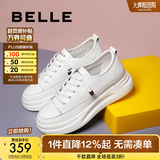 百丽（Belle）小白鞋女鞋商场款厚底增高一脚蹬单鞋透气休闲鞋U8N1DAM3预售 白色 35 (225mm)