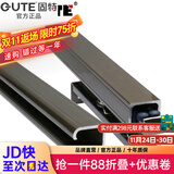 固特【GUTE】 吊轨 推拉门轨道加厚厨房卫生间移门吊轨实木门吊滑吊轮 100cm（联系客服备注详细尺寸）