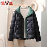 雅鹿2025新款轻薄羽绒服女舒适大码简约百搭短款立领潮流宽松女士外套 黑色 L 推荐120-140斤