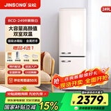 金松（JINSONG） 249升 双门冷藏冷冻冰箱 家用电冰箱 复古冰箱 BCD-249R 慕斯白
