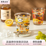 摩登主妇玻璃杯女卡通杯子家用喝水杯翻口杯牛奶杯果汁杯320ml