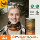 BUFF春秋防晒面罩骑行护颈魔术头巾男女运动脖套户外跑步钓鱼护脸吸汗 华夏传承经典款132756.555 上古