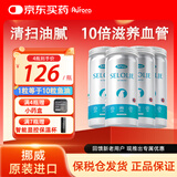 Aurora挪威高纯海豹油鱼油软胶囊60粒进口omega-3心脑血管中老年花少
