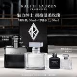 拉夫劳伦【经典对香】罗曼女士30ml+俱乐部男士30ml香水生日礼物女男