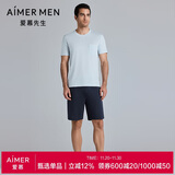 爱慕先生（AIMER MEN）爱慕先生男春夏睡衣套装莱赛尔圆领短袖短裤简约可外穿家居3XL