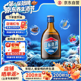 劲牌 蓝标劲酒 36度 75ml*1 自饮 送礼