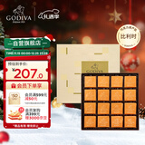 歌帝梵（Godiva）牛奶巧克力礼盒16片85g 休闲零食 圣诞礼物送女友 下午茶 