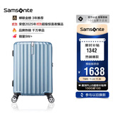 新秀丽（Samsonite）行李箱25英寸拉杆箱竖条纹大容量旅行箱包托运密码箱蓝色GU9