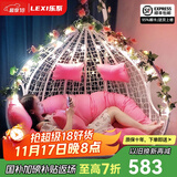 乐系（LEXI） 吊椅双人鸟巢秋千吊篮家用室内阳台吊兰户外吊床藤椅摇篮椅躺椅 双人白色细藤特大号 静音款