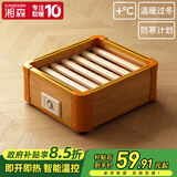 湘森实木烤火炉取暖器家用暖脚器电暖足烤火箱家用烤火器办公室烘脚器烤脚取暖器电热烤火盆暖脚神器ZM 34*30CM豪华普通款【过热保护+智能温控】